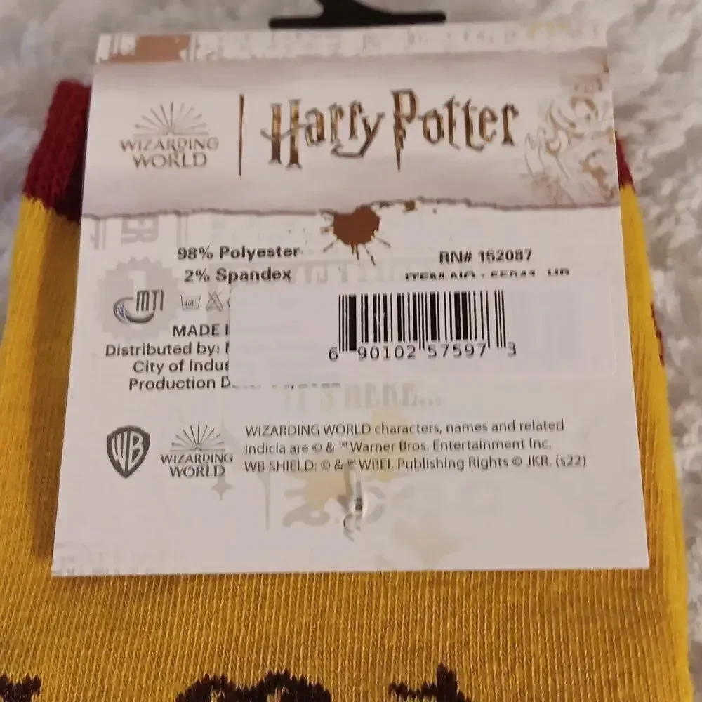 Harry Potter 